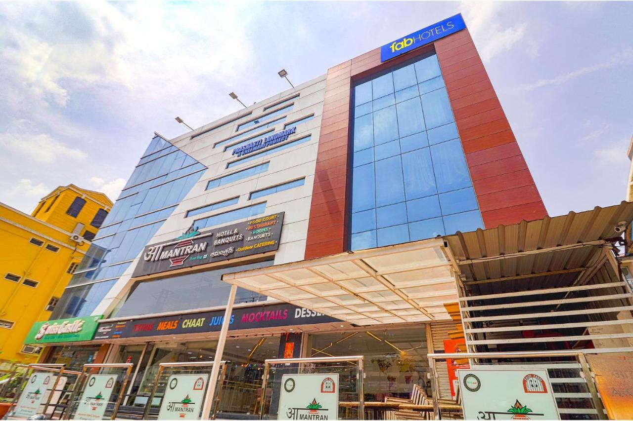 Hotel Fabhotel Aamantran & Banquet Halls - Nr Rtc X Roads Metro Station Hyderabad